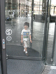 revolving door